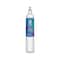 Drinkpod LG LT600P Refrigerator Water Filter Compatible by BlueFall, PK 3 BF-LGLT600P-3PACK - alternate 3